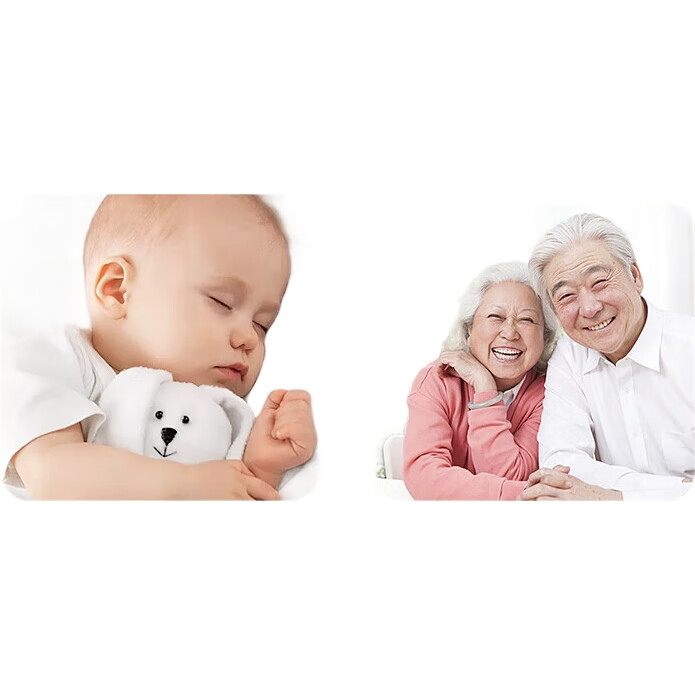 White Image 2