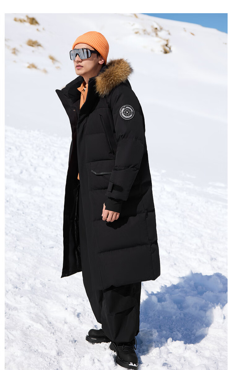 Snow Flying Unisex Long Thickened Down Jacket Extreme Cold Warm Fashion Outdoor Sports 11