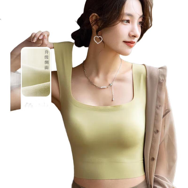 FitonTon Women's Seamless Camisole Bra with Built-In Bra Pad, Thin Ice Silk Summer Undershirt for Layering Or Outerwear, Gree