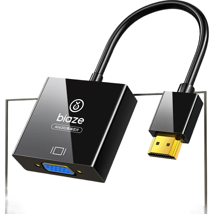 BIAZE [Высокопроизводительный чип AG6202] конвертер HDMI в VGA, адаптер видео высокой четкости, совместимый с ноутбуками, ТВ-приставками, мониторами и проекторами