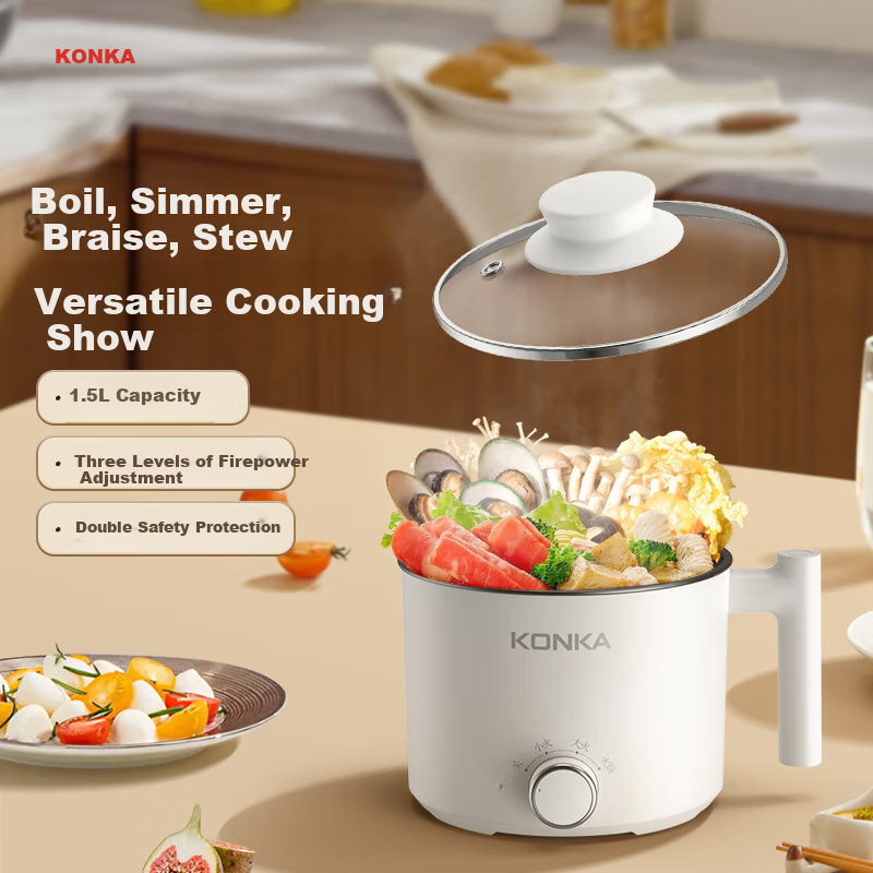 Электрическая кастрюля KONKA KDZG-WHG450, 1.5 л, для одного человека, антипригарная, 3 режима нагрева