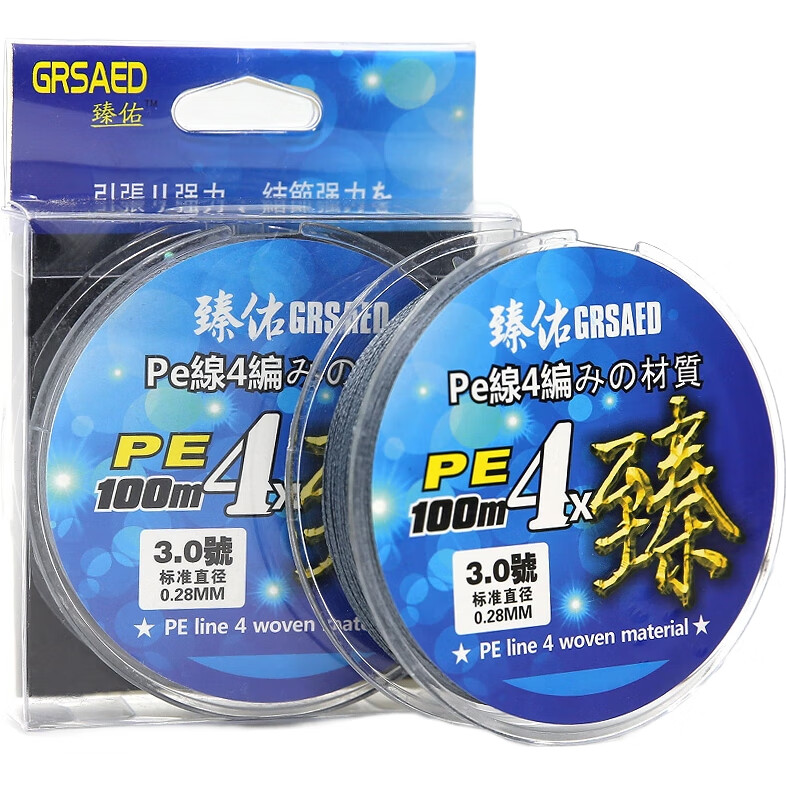 Леска рыболовная Grsaed, плетёная, 1.0, 100 м, серая