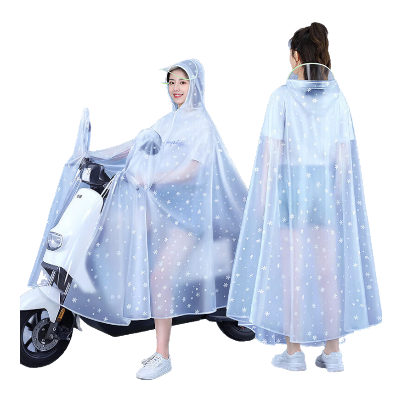 BWNK Electric Motorcycle Raincoat Single Female with Reflective Mirror Cover 4XL Snowflake White