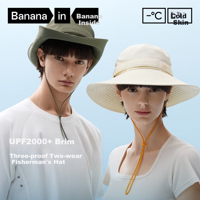 Bananain [Wang Yibo's Choice] Liangpi 502 UV Protection Hat for Men And Women, Sun Protection Fishing Hat with UV Protectio