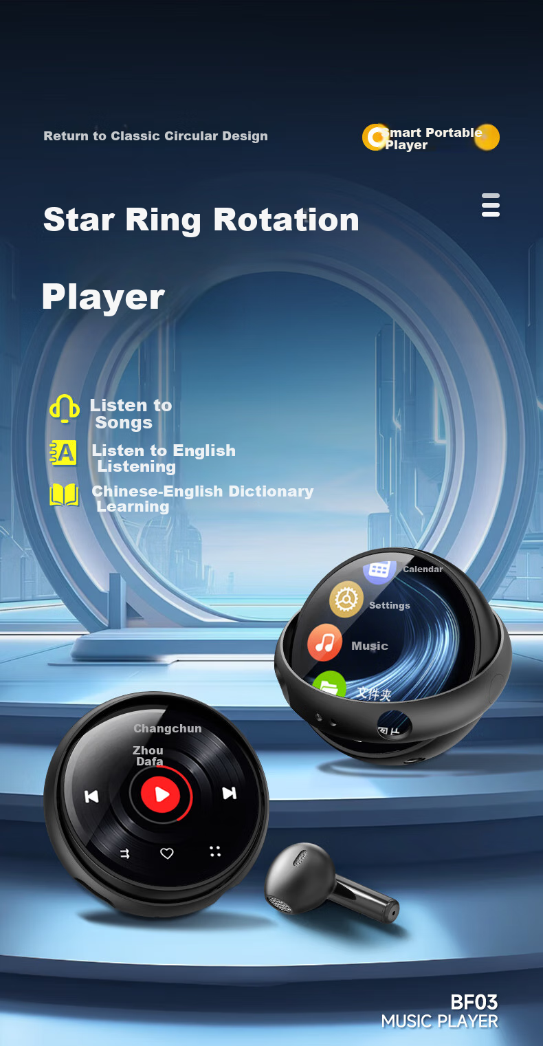 FAMUE BF03 32GB MP3/MP4 Player, Bluetooth Lossless Music Portable Player, Student English Listening And Repeating Device, Dictionary Learning Machine with Recording Function for Electronic Books 1