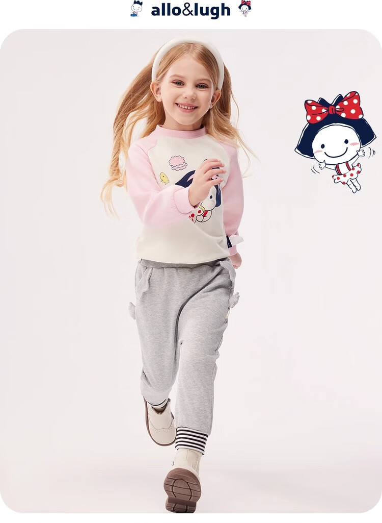 Allo&lugh Kids Knit Cartoon Casual Fleece-lined Long Pants Navy Blue Size 100 12