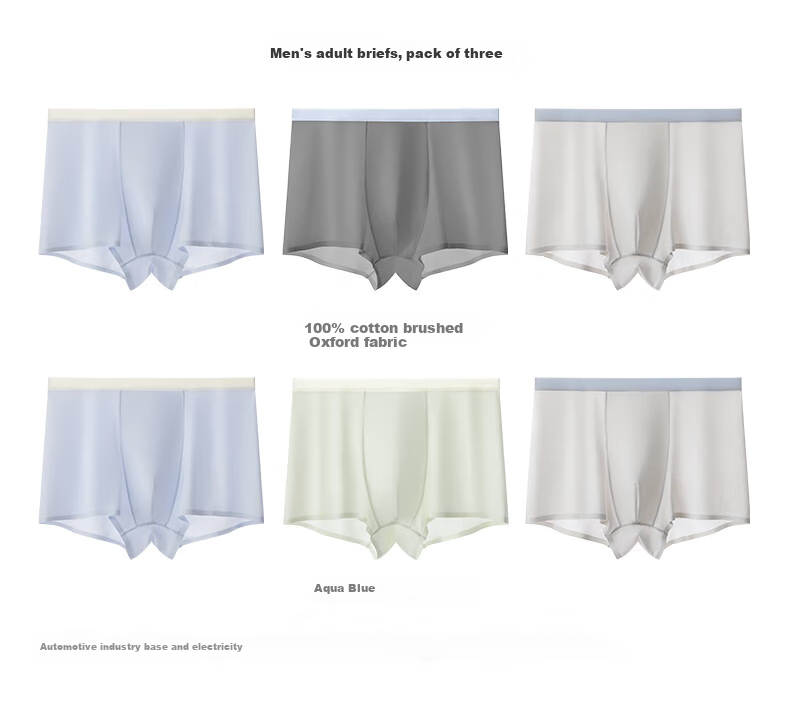 Like uu Kids Underwear Boys and Girls Ice Silk Cooling Soft Breathable Antibacterial Youth Briefs and Boxer Shorts 14