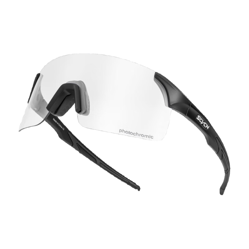 SCVCN Cycling Glasses with Anti-Fog And Photochromic Lenses, Outdoor Sports UV Protection Hiking Windproof Goggles