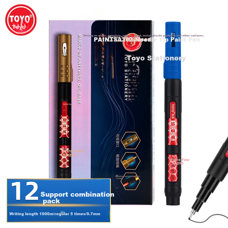 Dongyang SA203, 0.7mm Oil-Based Needle-Tip Paint Pen, Marker, Sign-In Pen, Writing Length 1000m, 12 Pens/box/blue
