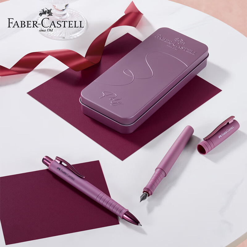 Faber-Castell German Smooth Student Fountain Pen Forest Green F 241047 - Practical Birthday Gift for Middle School Students Aged 12-16, Children's Stationery Gift Box, Qixi Festival Present