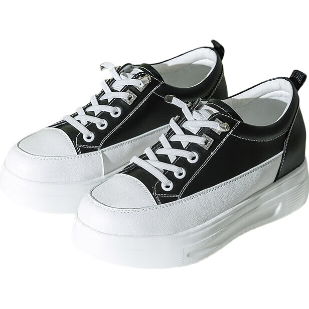 White Image 1