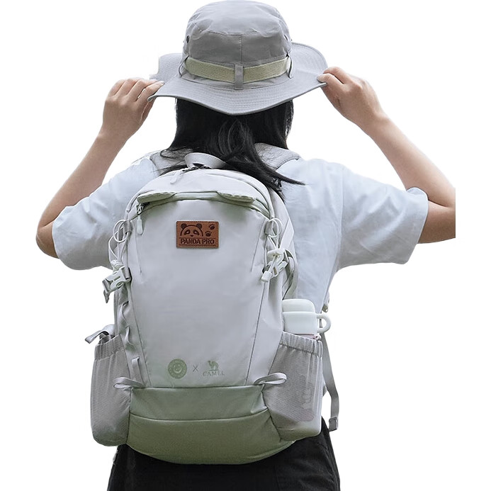 White Image 1
