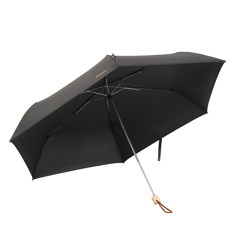 MAMORU UV Protection Folding Umbrella, Colorful Coating Sunshade, Extra Large Ultra-Light Carbon Fiber Pencil Umbrella, 181g Black