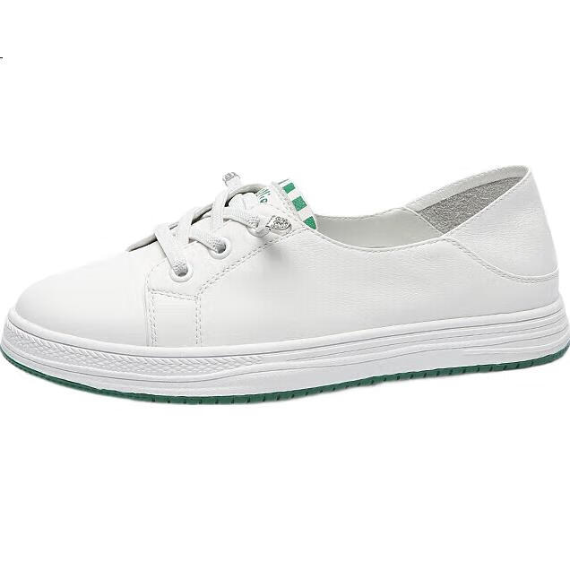 White Image 1