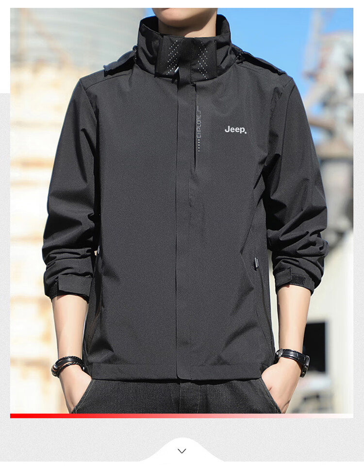 JEEP Men's Black Windbreaker Jacket Spring Autumn Loose Fashion Casual Outerwear XL 1