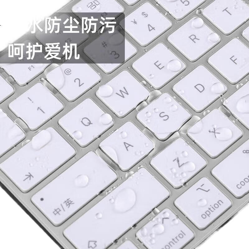 White Image 1
