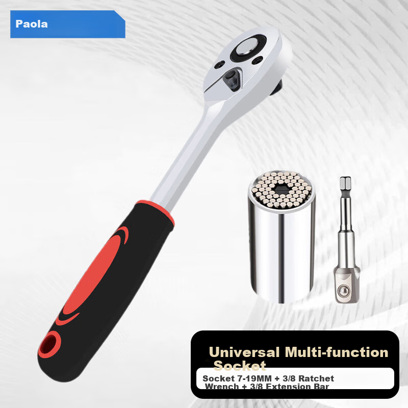 Paola Universal Socket Wrench Set, Multifunctional Magic Socket Universal Socket Electric Wrench Tool 7003