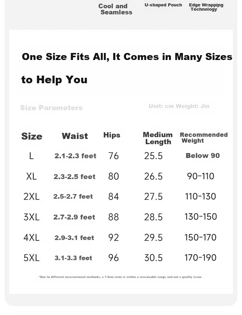 Me Feeling Men's Underwear, Summer Thin Style, Seamless Ice Silk Cool-Feeling Breathable Boxer Briefs, Antibacterial Loose-Fit Large Size Boxer Shorts 3
