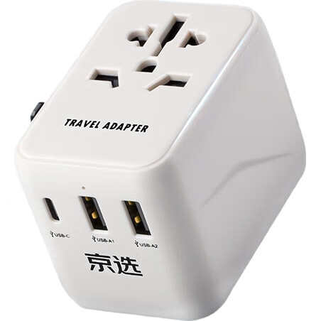 White Image 1