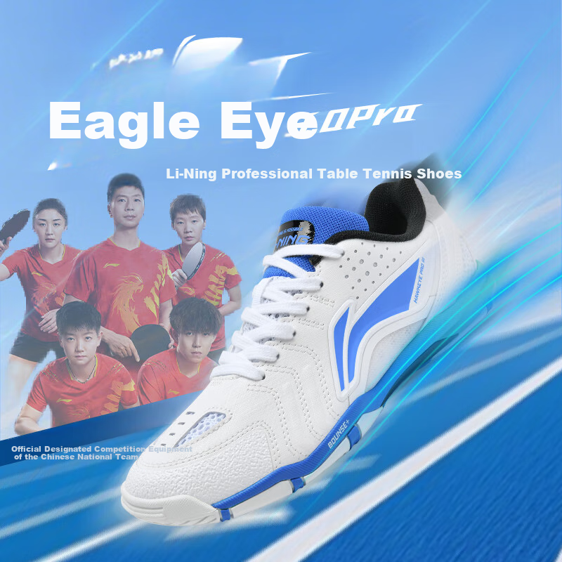 Li-Ning Table Tennis Shoes Eagle Eye 3.0 PRO Breathable Wear-Resistant Non-Slip Sports Shoes, Unisex Competition Training Shoes, Size 36