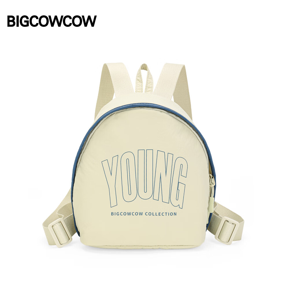 BIGCOWCOW Mini Double Shoulder Bag for Women Outdoor Travel Backpack Kids College Mini Truffle Chocolate Backpack