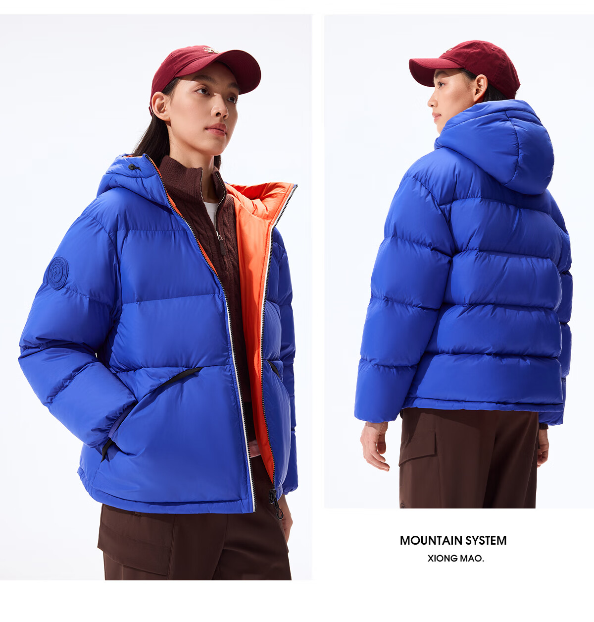 Panda Zhang Yuxi Same Style [Ice Burner] 90% Down Unisex Autumn Winter Reversible Warm High Loft Puffer Jacket, S 14