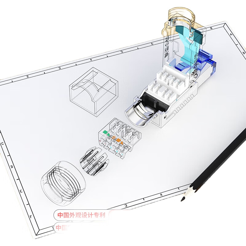 Сетевой коннектор CNCOB Cat6A