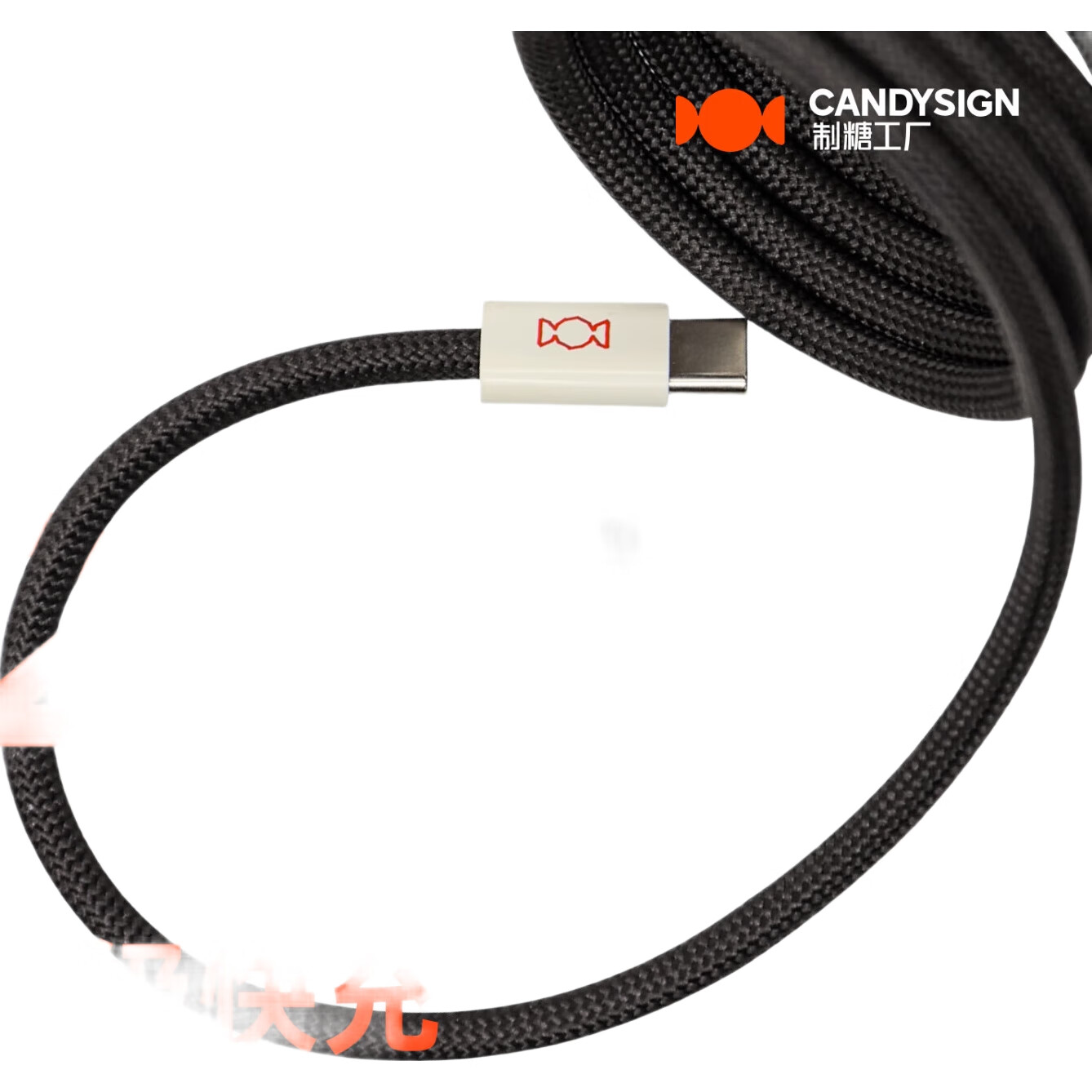 Магнитный кабель CANDYSIGN MagTie, USB-C - Lightning, 240W, 5A, белый, 1 метр