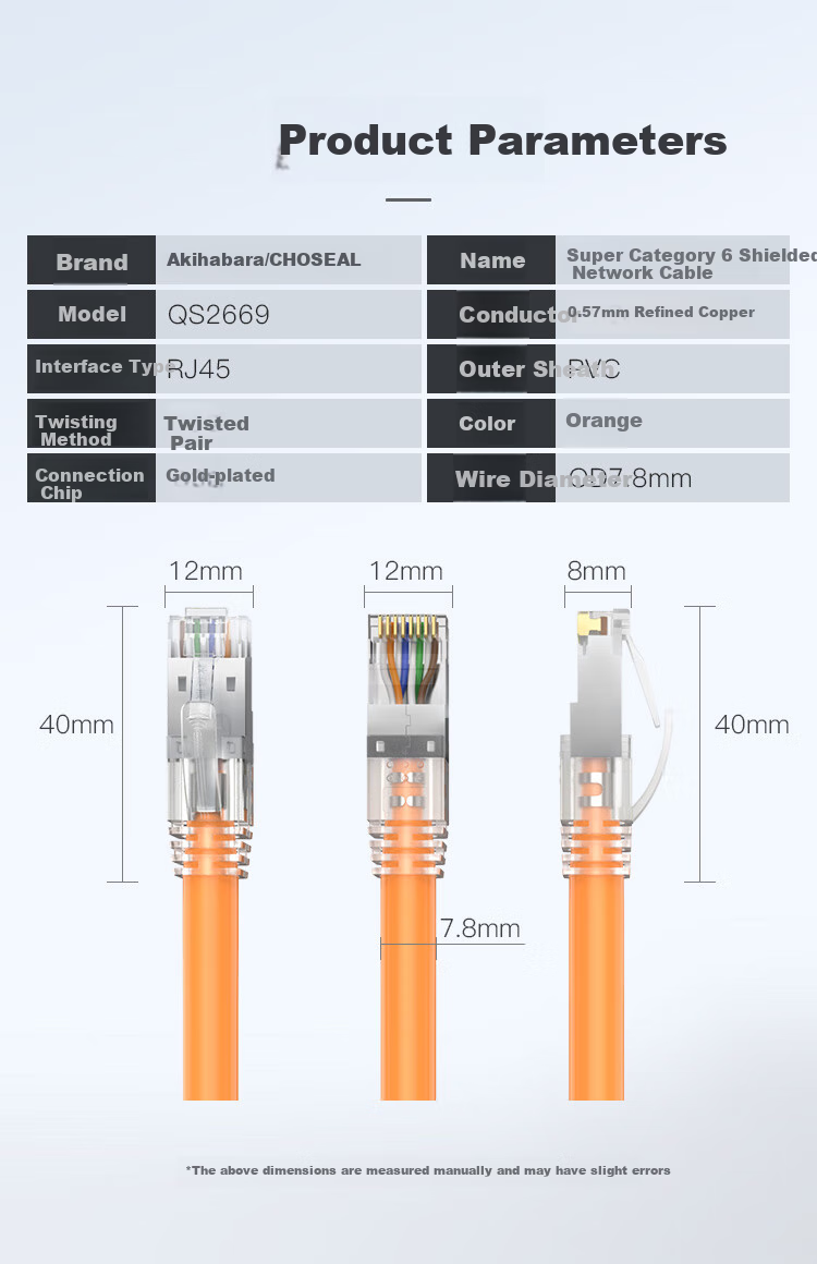 CHOOSEAL Cat6A Ethernet Cable, Single-Strand Pure Copper, Double-Shielded High-Speed Network Patch Cord, 10 Gigabit Network Connection for Broadband Gaming, Finished Product, Orange, 20 Meters, QS2669C 2