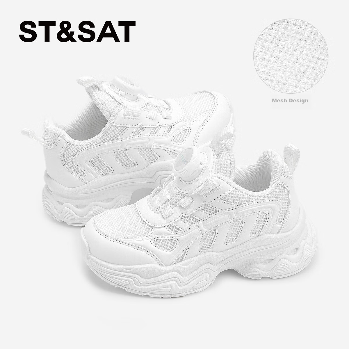St&Sat Boys' Sports Shoes, Children's White Sneakers, Running Shoes for Girls, Breathable Mesh with Rotating Buckle, Gardenia White