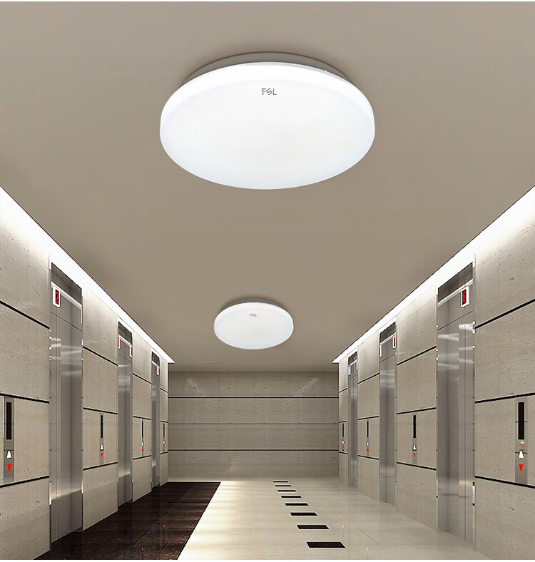 Foshanzhaoming LED Ceiling Light, Motion Sensor Hallway Corridor Light, Balcony Lamp, Entrance Lighting Fixture, 25W 3