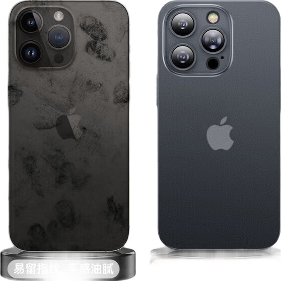 Защитный чехол DIVI для iPhone 15, ультратонкий, матовый, полупрозрачный, противоударный, черный