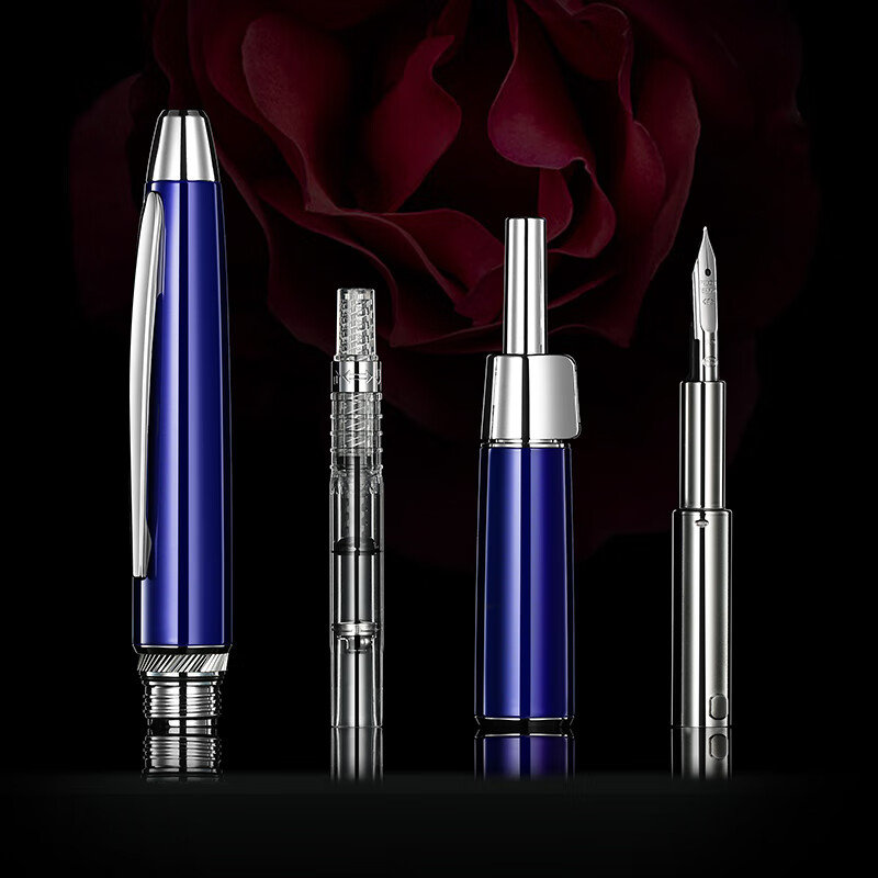 PILOT CAPLESS Button Fountain Pen for Business And Adult Use (Dazzling Series) F Nib, Luxury Black FCLS-3500RR