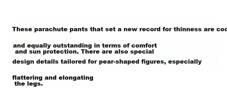 Jiao Nei [Liu Haocun Same Style] Cool Air 505 Wide-Leg Pants Women's Sports Sun Protection Summer Casual 1