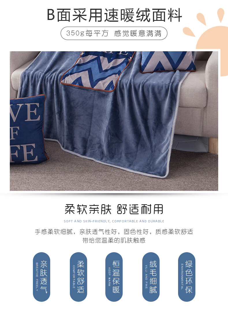 详情页6.jpg