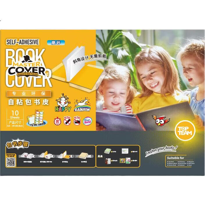White Image 2