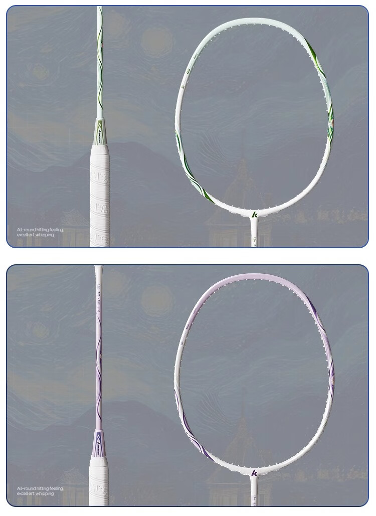 KAWASAKI New Galaxy Ultra-Light Full Carbon Badminton Racket Entry-Level Advanced Youth Adult Universal Racket 19