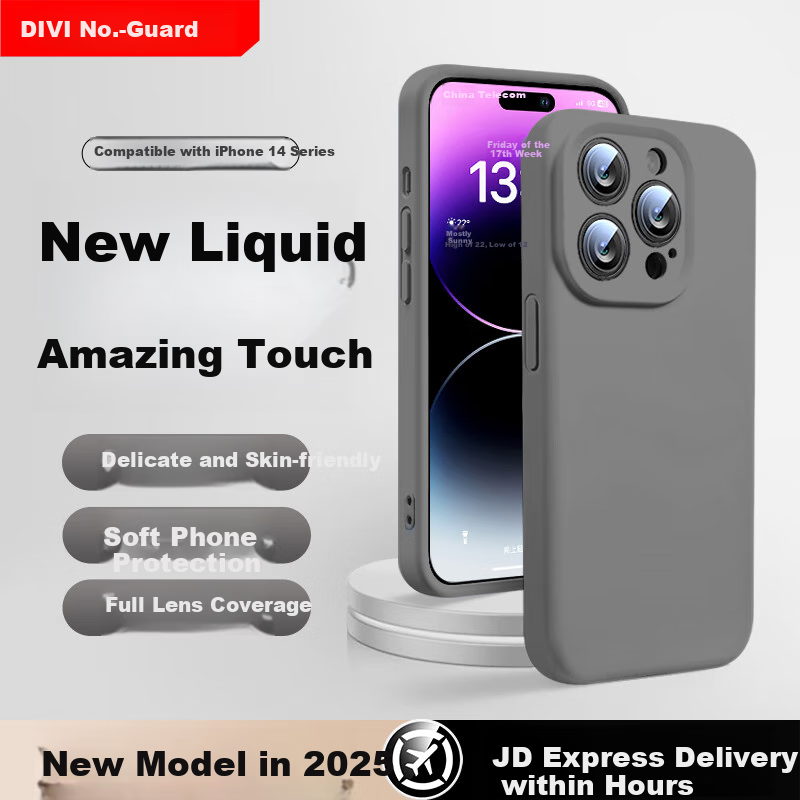 Чехол для Apple iPhone 14 Pro Max DIVI Cloud-Like Liquid, противоударный, тонкий, серый