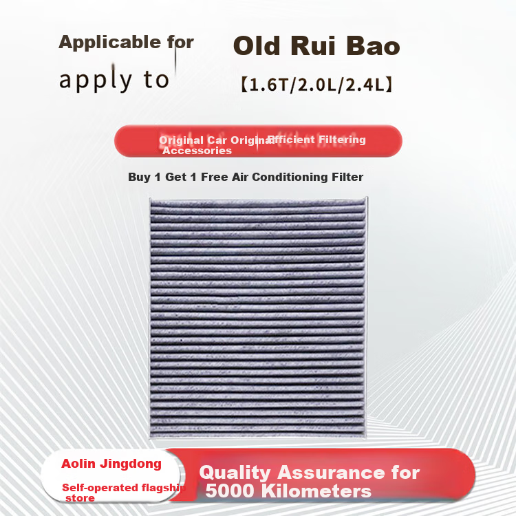 AOLIN Dual Filter Set Air Conditioning Filter + Air Filter for 2017-2018 Chevrolet Malibu (1.5T) 1