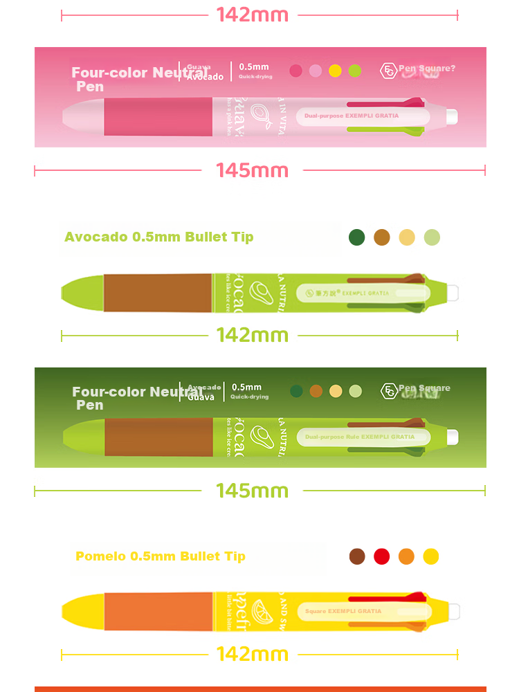 Sannianerban Four-Color Retractable Gel Pen, 0.5mm Smooth Quick-Drying, Push-Button Gel Pen, Multifunctional Module Pen, Student Marking Pen, Aesthetically Pleasing Multi-Color Drawing And Journaling Pen, Sea Salt 15
