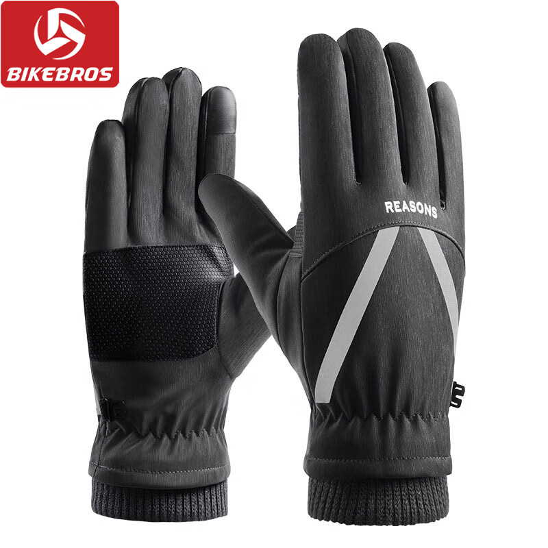 BIKEBROS Motorcycle Riding Gloves, Winter Waterproof Touchscreen Compatible Fleece-Lined Outdoor Cycling Hiking Skiing Windproof Warm Gloves, Electric Scooter Equipment, High-Gloss Reflective Skin-Friendly Black