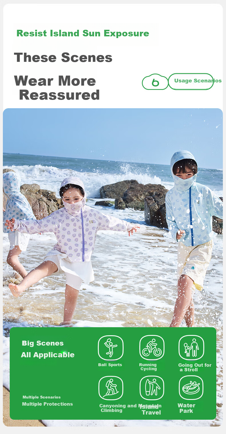 Kocotree Children's Sun Protection Clothing, Original Yarn Sunscreen Baby Air Conditioning Clothes, Breathable Cool Ice Skin Coat 18