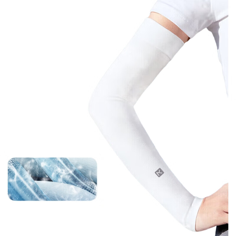 White Image 2