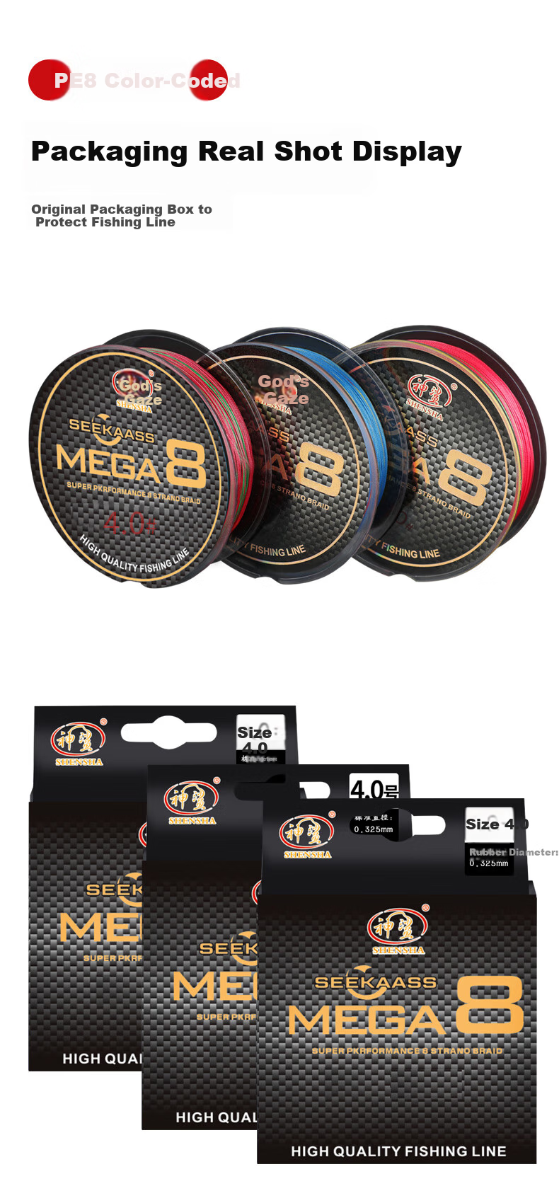 Shensha No. 3 PE Braided Fishing Line, 8 Strands, 100 Meters, Ultra-High Tensile Strength, Wear-Resistant, One Color, Lure Fishing Line, Fishing Tackle 9