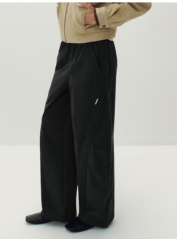 Semir [Same As in Mall], Women's Casual Pants, Loose Wide-Leg Trousers, 2025 Autumn Season, Moisture-Wicking Quick-Dry Long Pants, 102525127001 6
