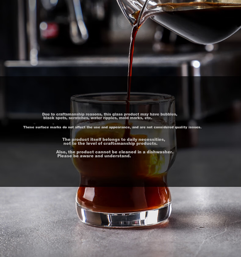 Bincoo Black Knight Glass Cup for Latte, Iced Americano, Milk, Special Cocktail, Coffee, Heat-Resistant Mug with Latte Art 12