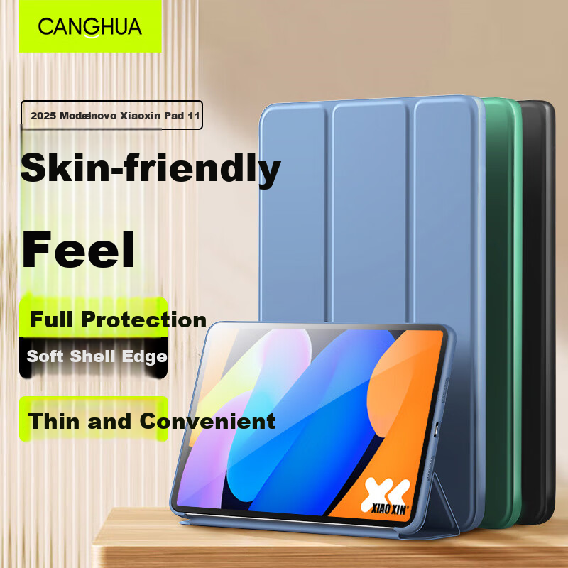 CangHua Co-01222933