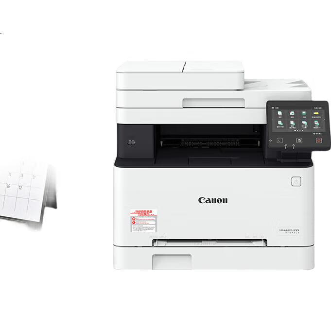 White Image 1