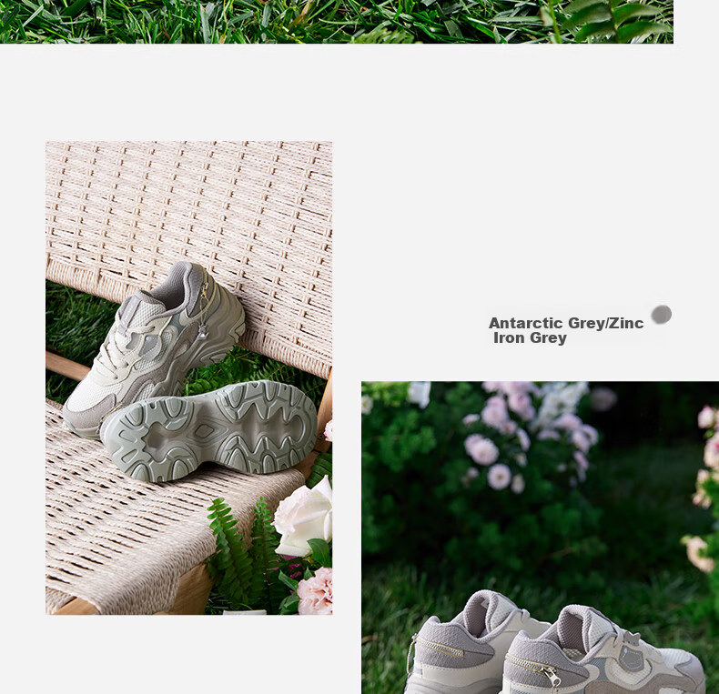 361° Women's Sports Shoes, Kangaroo Shoes, Winter Comfortable Retro Thick-Soled Dad Casual Shoes, 682516767-6 16