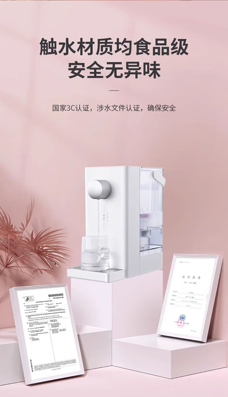 Beisi Home Desktop Instant Hot and Cold Water Purifier All-in-One UV Sterilization Direct Drinking Machine No Installation WD23BCW with 7 Filters Magnesium Ion A2 3